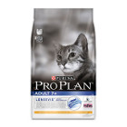 pro-plan-adult-7p