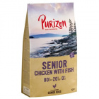 purizon-senior-poulet-poisson