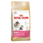 royal-canin-kitten-persian-32
